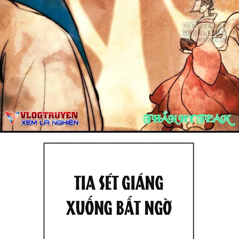 Thiên Ma Tái Lâm Chapter 41 - Trang 2