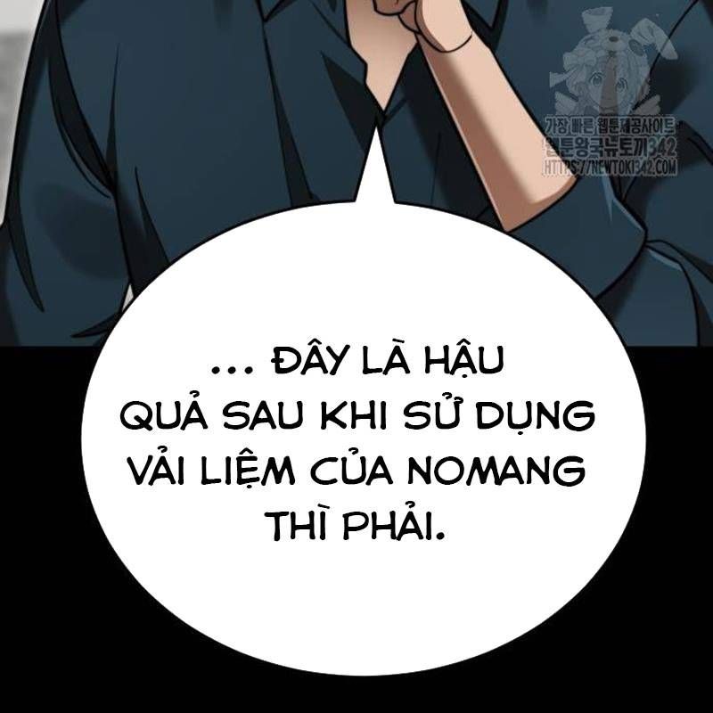 Thiên Ma Tái Lâm Chapter 40 - Trang 2