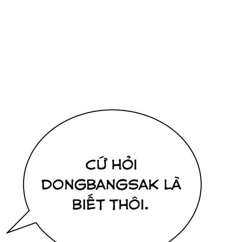 Thiên Ma Tái Lâm Chapter 40 - Trang 2