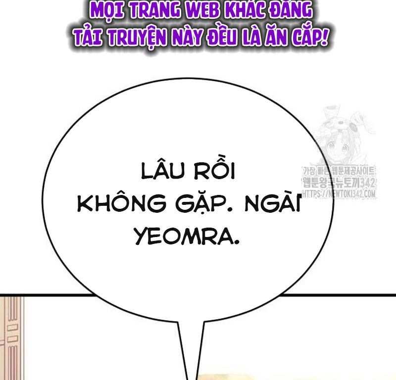 Thiên Ma Tái Lâm Chapter 40 - Trang 2