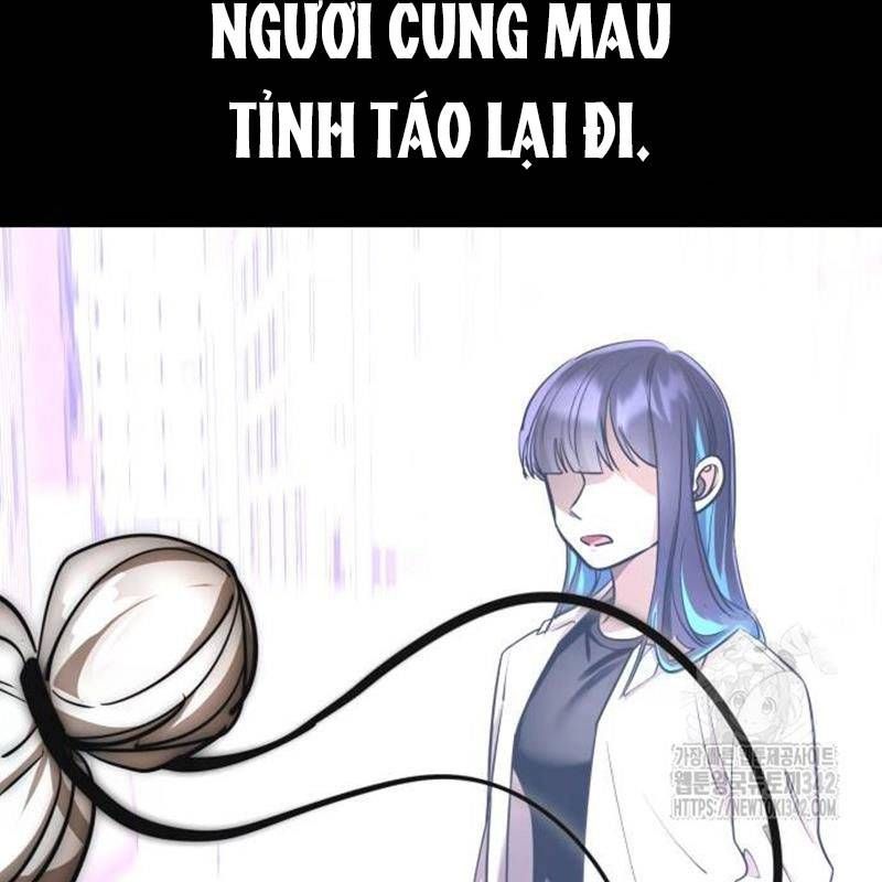 Thiên Ma Tái Lâm Chapter 40 - Trang 2