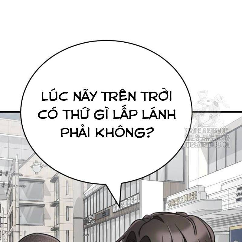 Thiên Ma Tái Lâm Chapter 40 - Trang 2