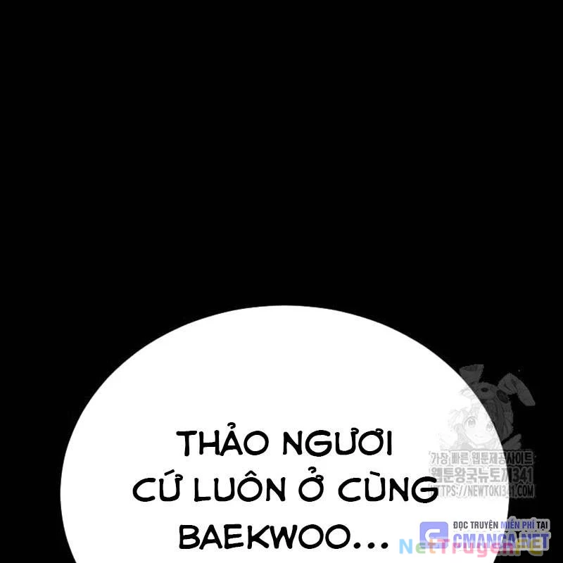 Thiên Ma Tái Lâm Chapter 39 - Trang 2