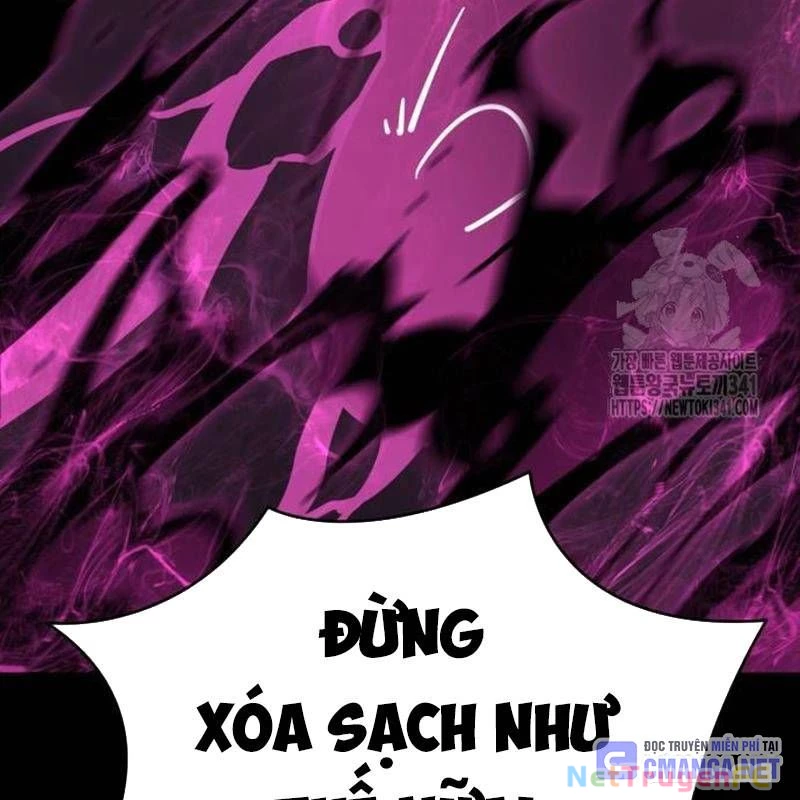 Thiên Ma Tái Lâm Chapter 39 - Trang 2