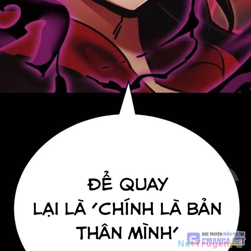 Thiên Ma Tái Lâm Chapter 39 - Trang 2