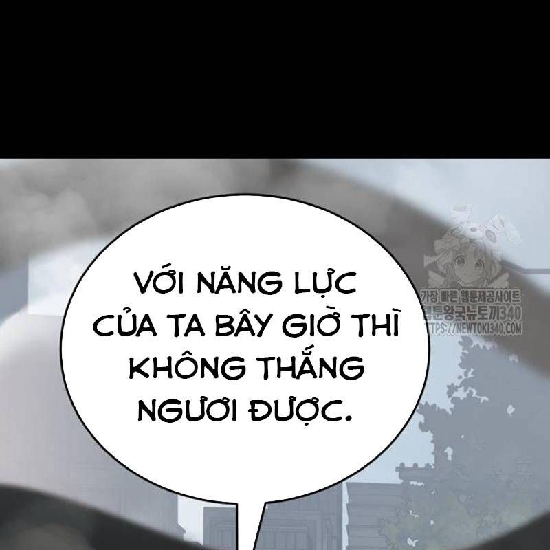 Thiên Ma Tái Lâm Chapter 38 - Trang 2