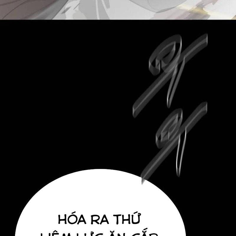 Thiên Ma Tái Lâm Chapter 38 - Trang 2