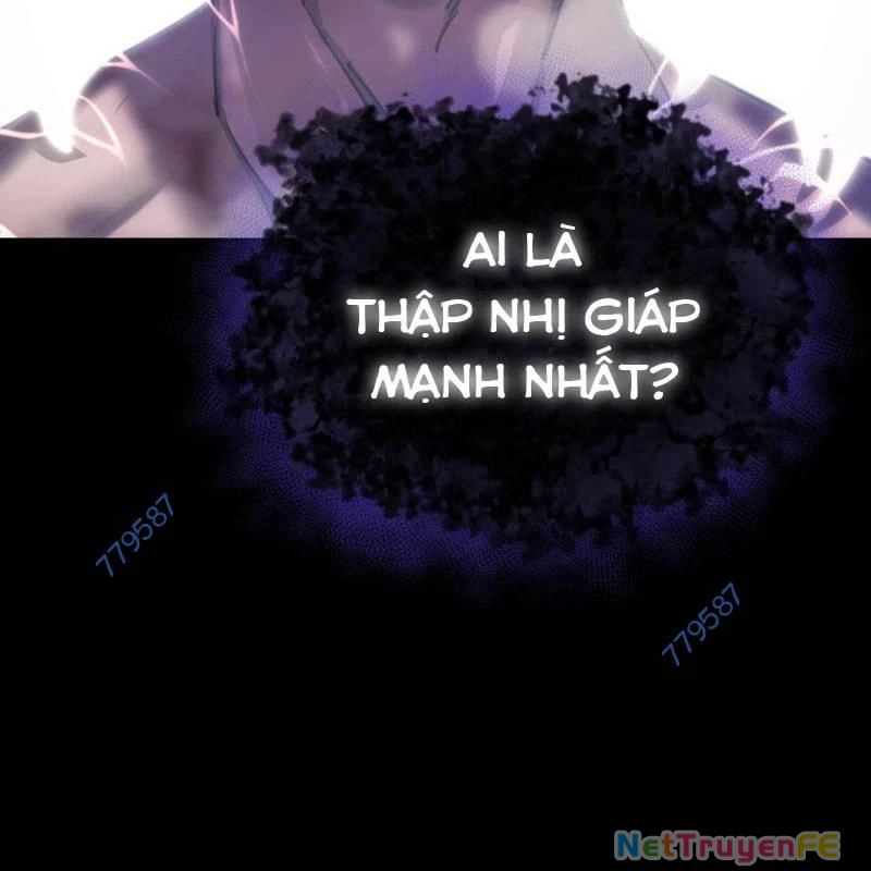 Thiên Ma Tái Lâm Chapter 37 - Trang 2