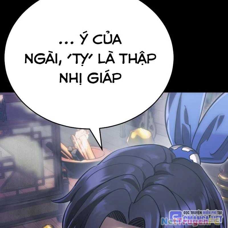 Thiên Ma Tái Lâm Chapter 37 - Trang 2