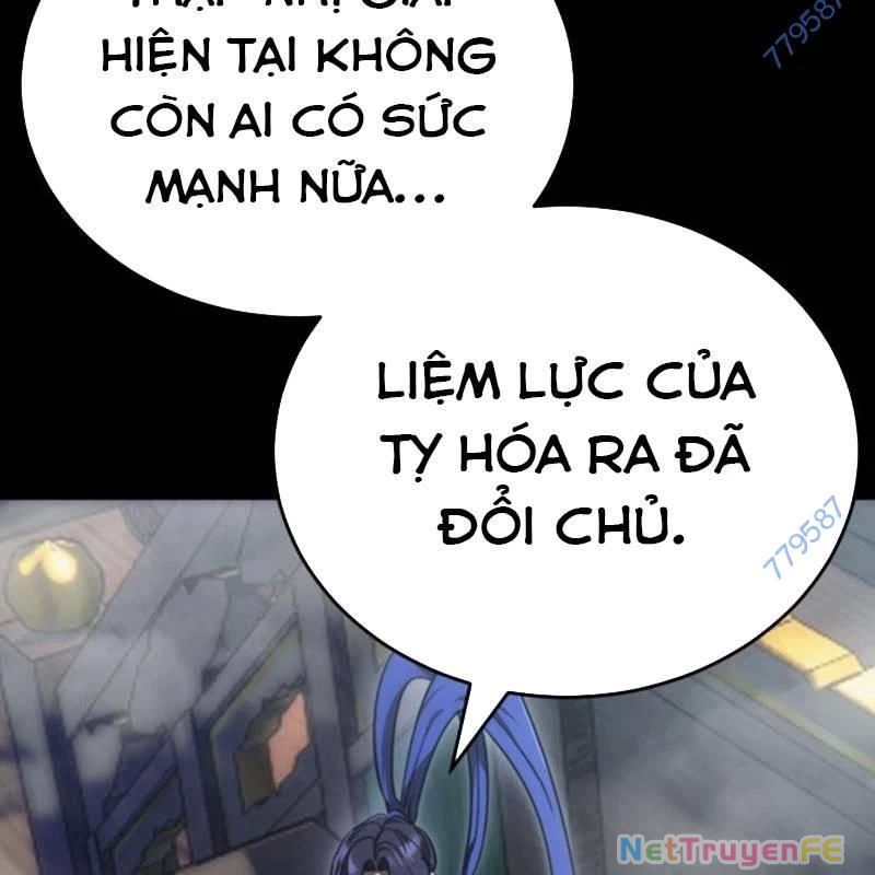 Thiên Ma Tái Lâm Chapter 37 - Trang 2