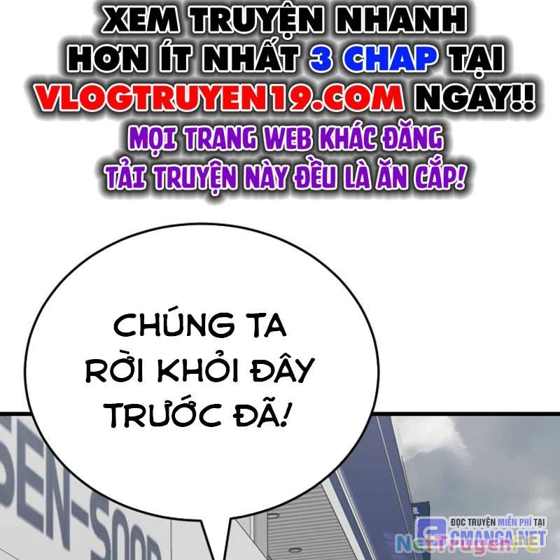 Thiên Ma Tái Lâm Chapter 36 - Trang 2