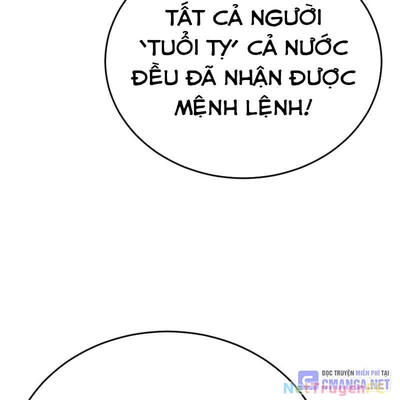 Thiên Ma Tái Lâm Chapter 36 - Trang 2