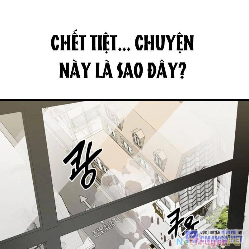 Thiên Ma Tái Lâm Chapter 36 - Trang 2