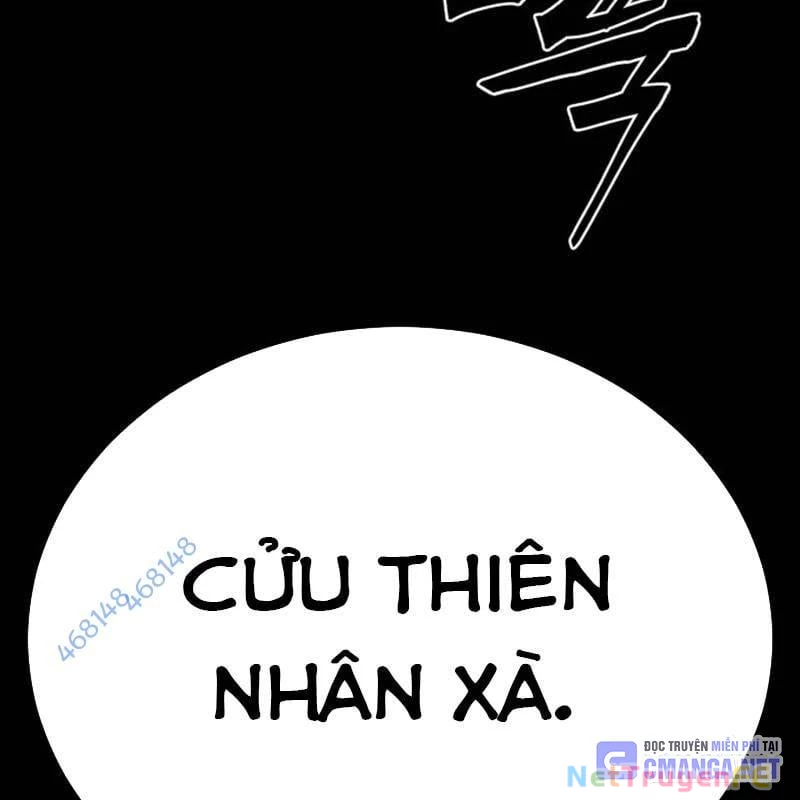 Thiên Ma Tái Lâm Chapter 36 - Trang 2