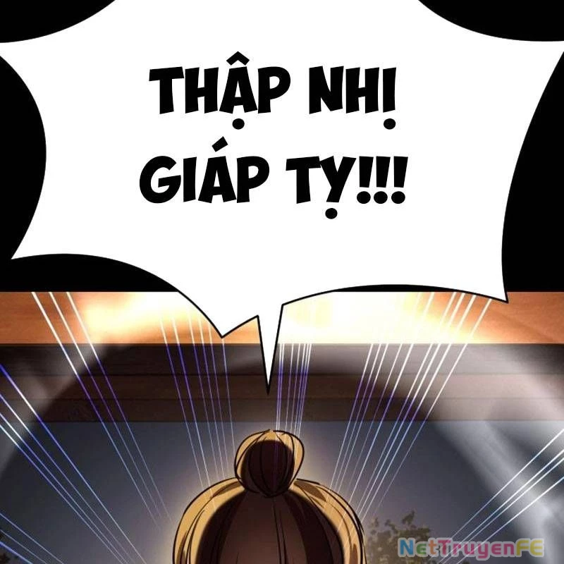 Thiên Ma Tái Lâm Chapter 36 - Trang 2