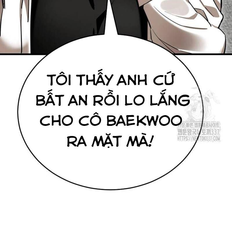 Thiên Ma Tái Lâm Chapter 35 - Trang 2