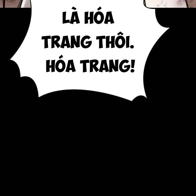 Thiên Ma Tái Lâm Chapter 35 - Trang 2