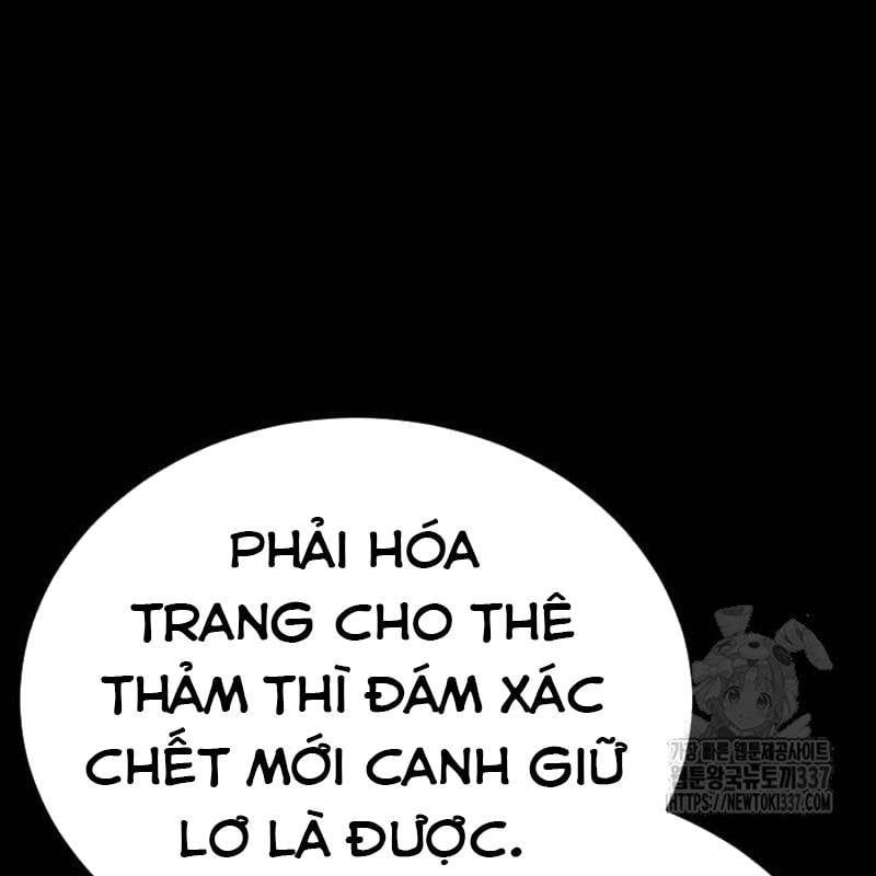 Thiên Ma Tái Lâm Chapter 35 - Trang 2