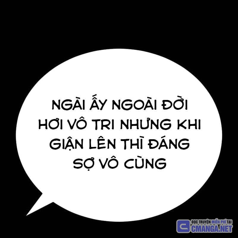 Thiên Ma Tái Lâm Chapter 35 - Trang 2