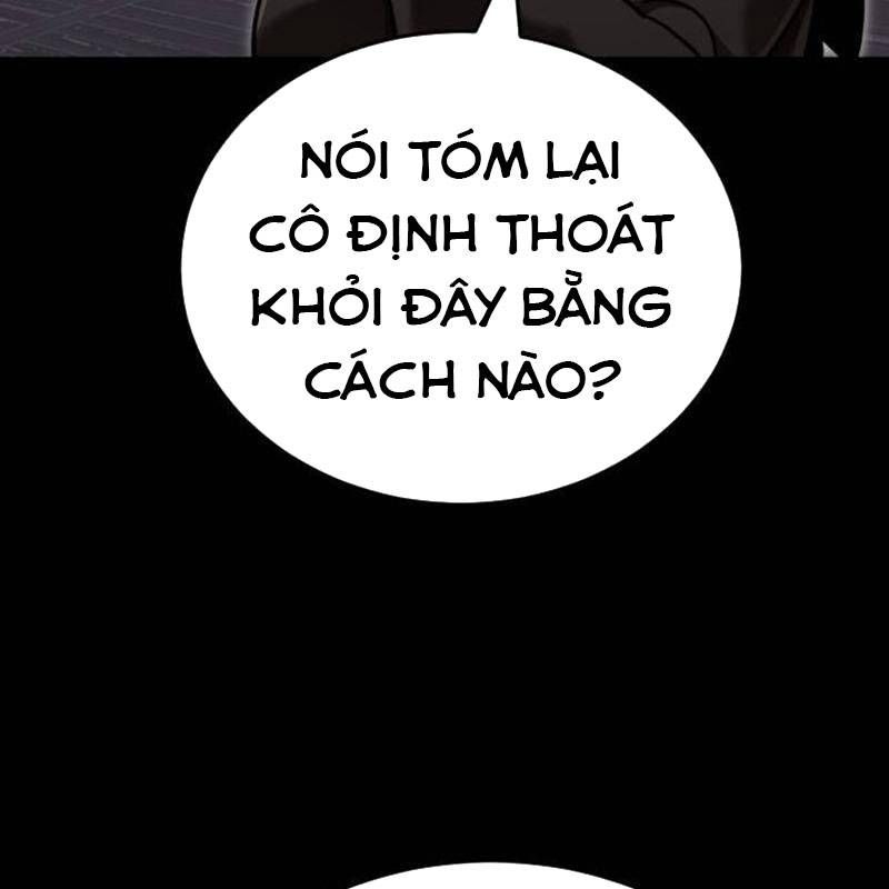 Thiên Ma Tái Lâm Chapter 35 - Trang 2