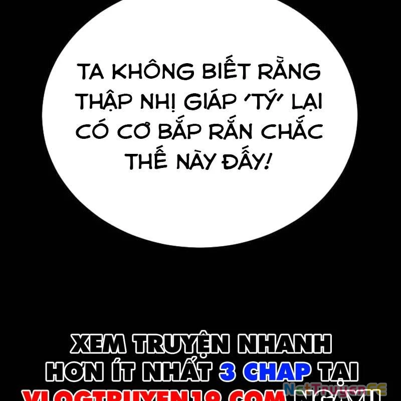 Thiên Ma Tái Lâm Chapter 34 - Trang 2