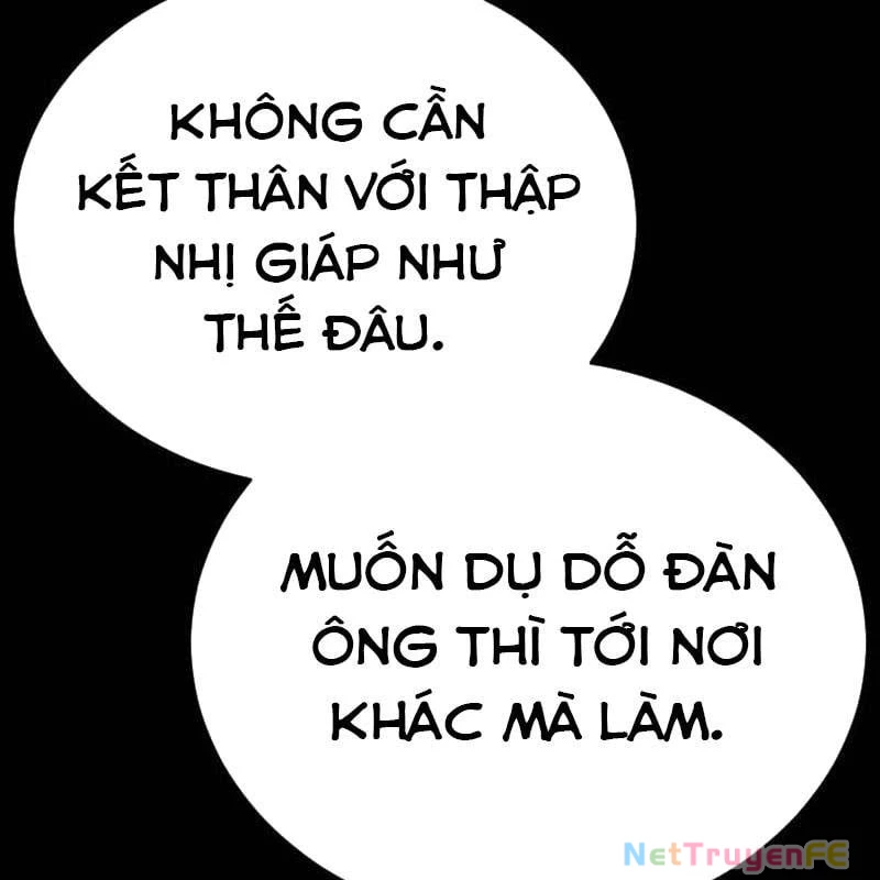 Thiên Ma Tái Lâm Chapter 34 - Trang 2