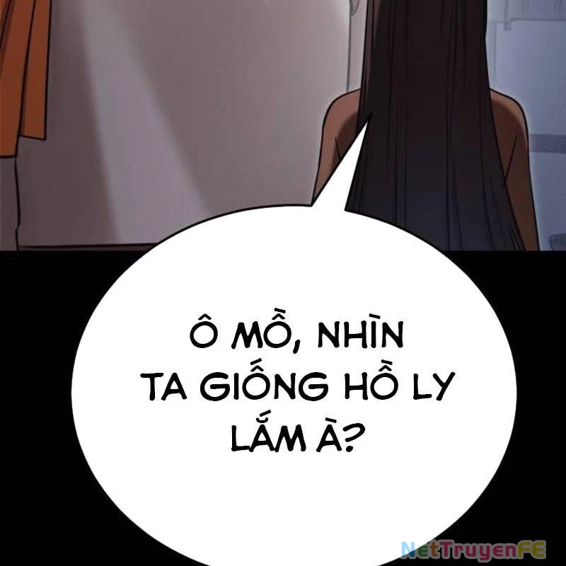 Thiên Ma Tái Lâm Chapter 34 - Trang 2