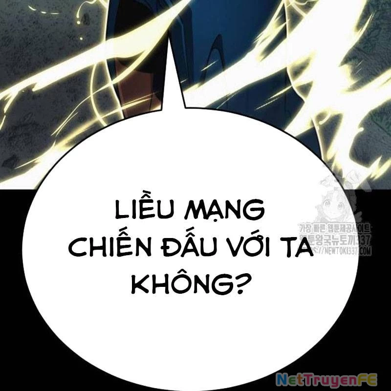 Thiên Ma Tái Lâm Chapter 34 - Trang 2