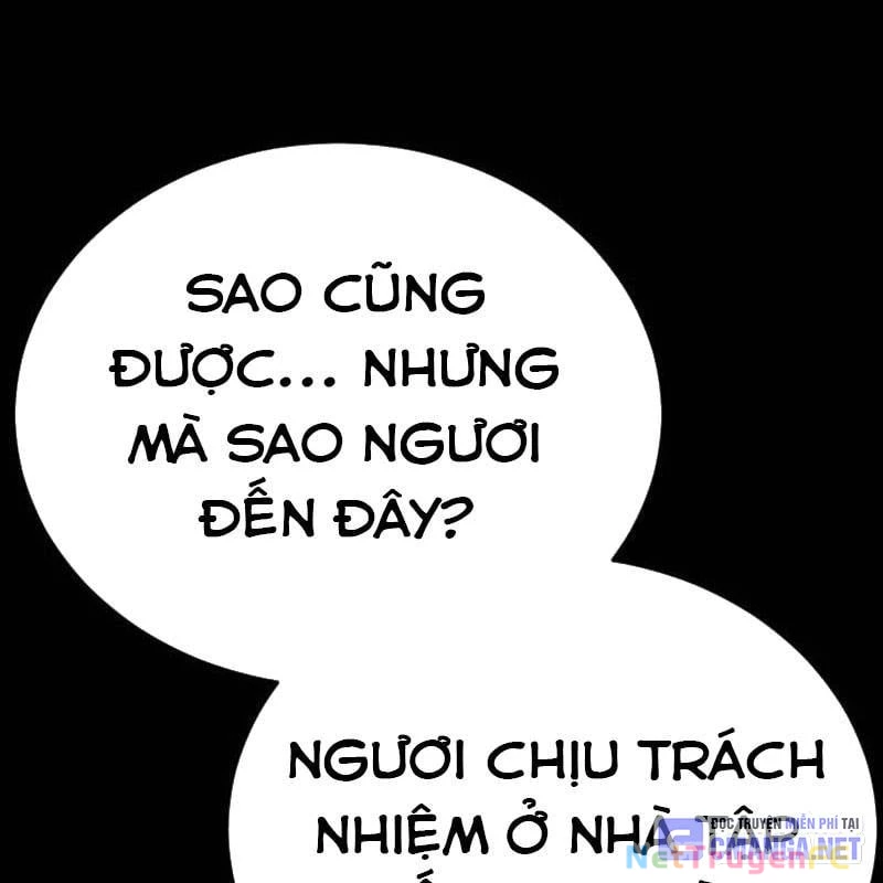 Thiên Ma Tái Lâm Chapter 34 - Trang 2