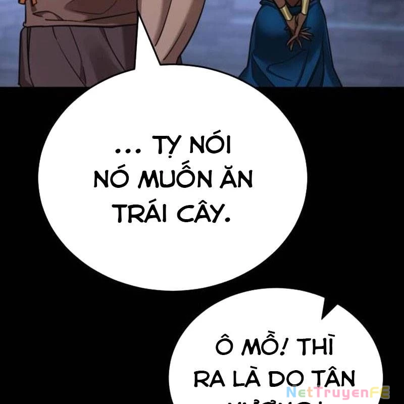 Thiên Ma Tái Lâm Chapter 34 - Trang 2