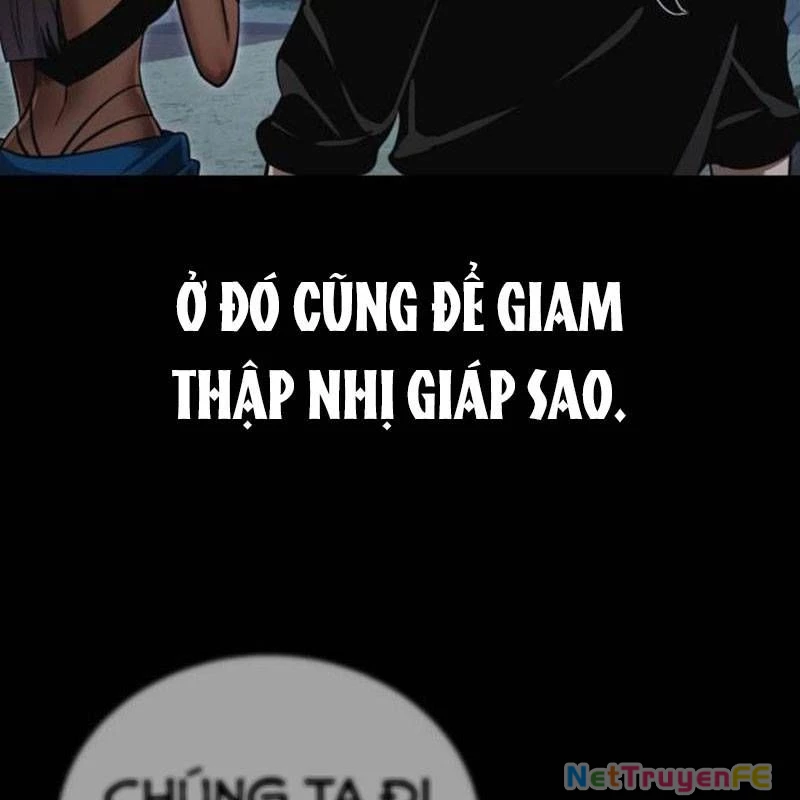 Thiên Ma Tái Lâm Chapter 34 - Trang 2