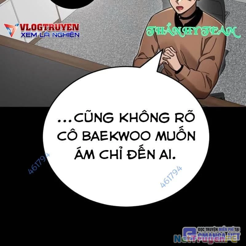 Thiên Ma Tái Lâm Chapter 34 - Trang 2