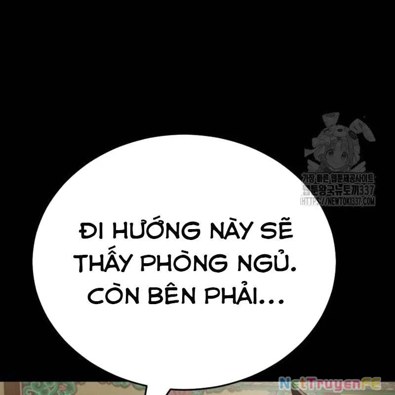 Thiên Ma Tái Lâm Chapter 34 - Trang 2