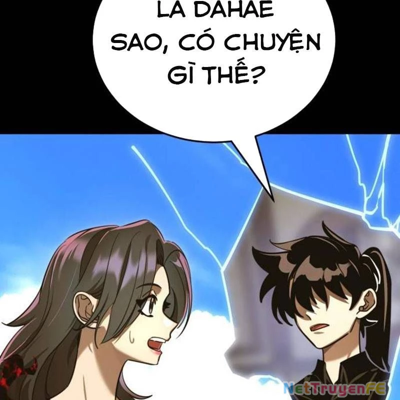 Thiên Ma Tái Lâm Chapter 34 - Trang 2