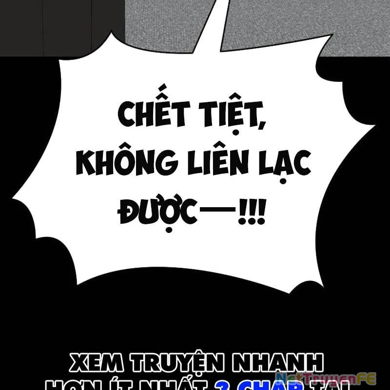 Thiên Ma Tái Lâm Chapter 34 - Trang 2