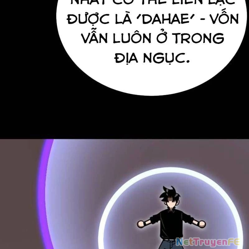 Thiên Ma Tái Lâm Chapter 34 - Trang 2