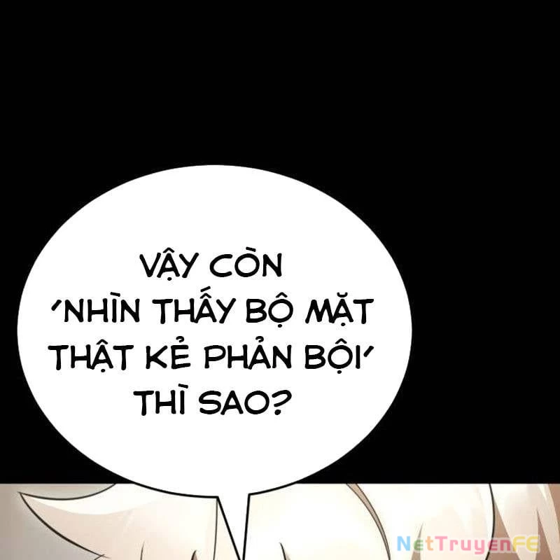 Thiên Ma Tái Lâm Chapter 34 - Trang 2