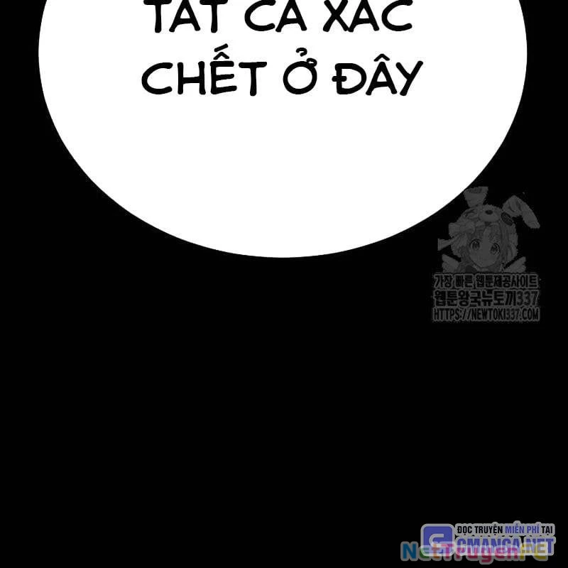 Thiên Ma Tái Lâm Chapter 34 - Trang 2