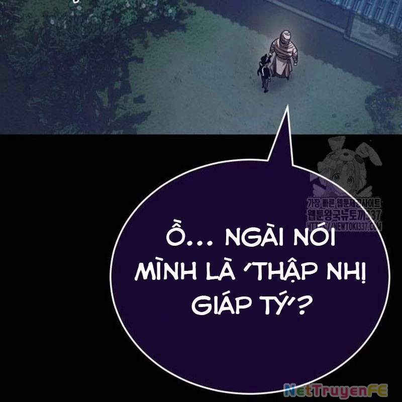 Thiên Ma Tái Lâm Chapter 34 - Trang 2