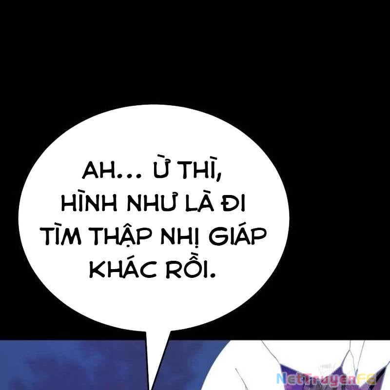 Thiên Ma Tái Lâm Chapter 34 - Trang 2