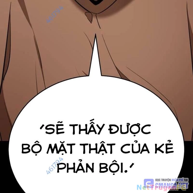 Thiên Ma Tái Lâm Chapter 34 - Trang 2