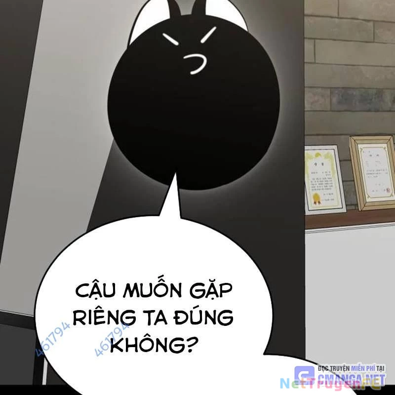 Thiên Ma Tái Lâm Chapter 33 - Trang 2