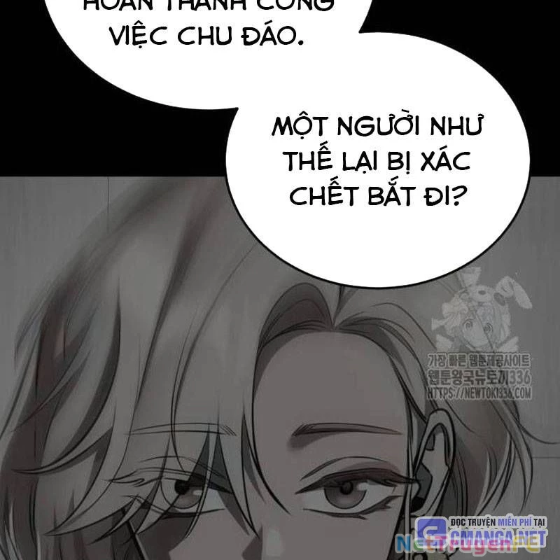 Thiên Ma Tái Lâm Chapter 33 - Trang 2