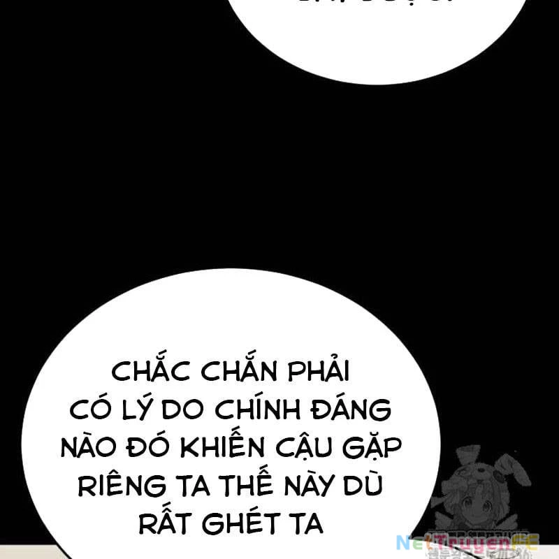 Thiên Ma Tái Lâm Chapter 33 - Trang 2