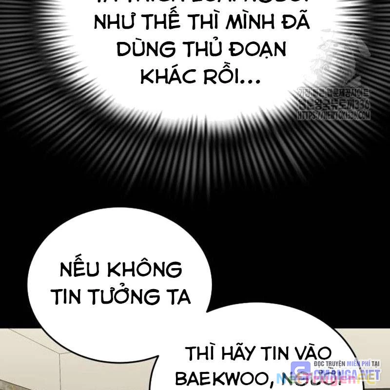 Thiên Ma Tái Lâm Chapter 33 - Trang 2