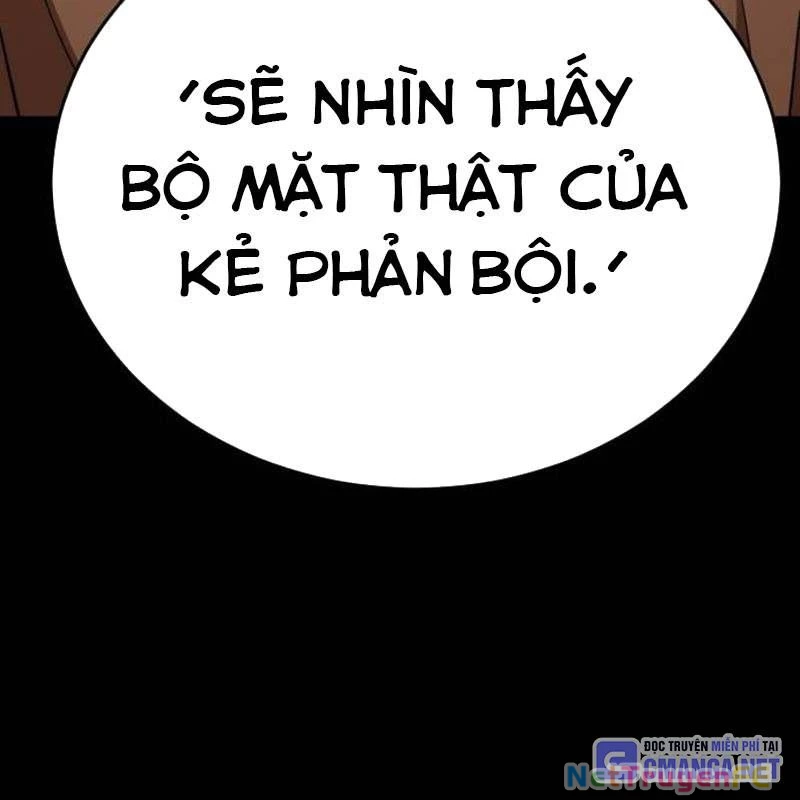 Thiên Ma Tái Lâm Chapter 33 - Trang 2