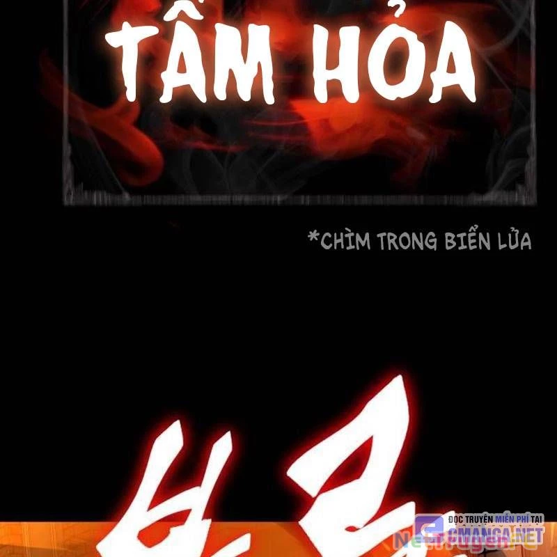 Thiên Ma Tái Lâm Chapter 33 - Trang 2