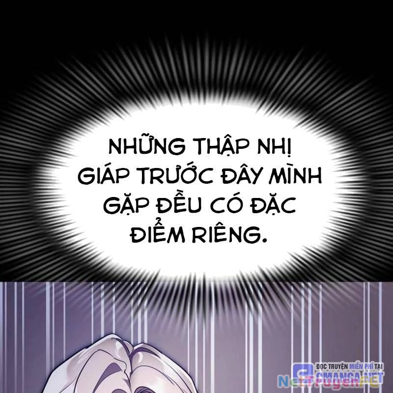 Thiên Ma Tái Lâm Chapter 32 - Trang 2