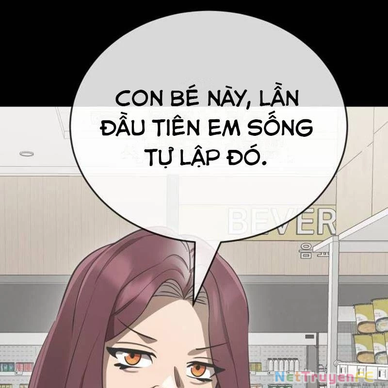 Thiên Ma Tái Lâm Chapter 32 - Trang 2