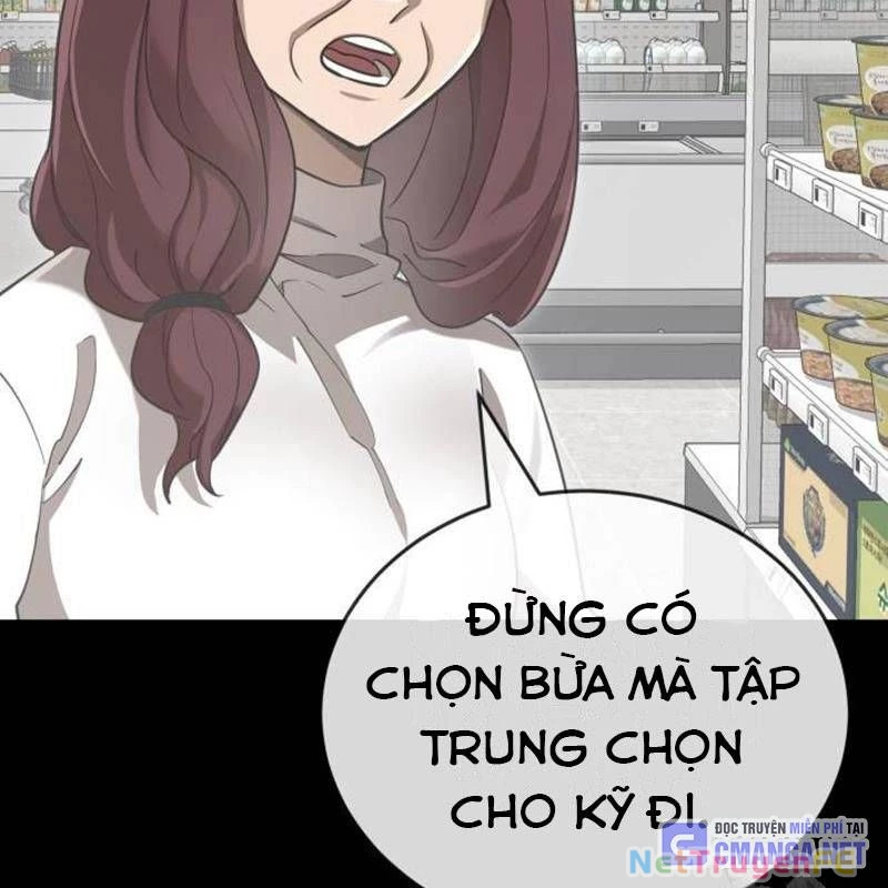 Thiên Ma Tái Lâm Chapter 32 - Trang 2